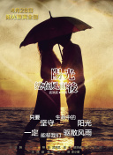 揭秘《战争暴风》的隐藏要素与技巧